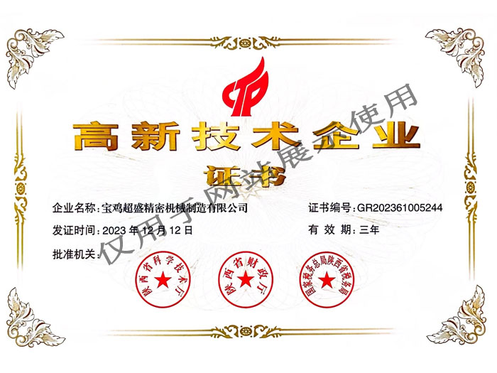 &#24320;&#20803;&#32593;&#31449;&#30331;&#24405;&#20837;&#21475;&#95;&#24320;&#20803;&#65288;&#20013;&#22269;&#65289;
