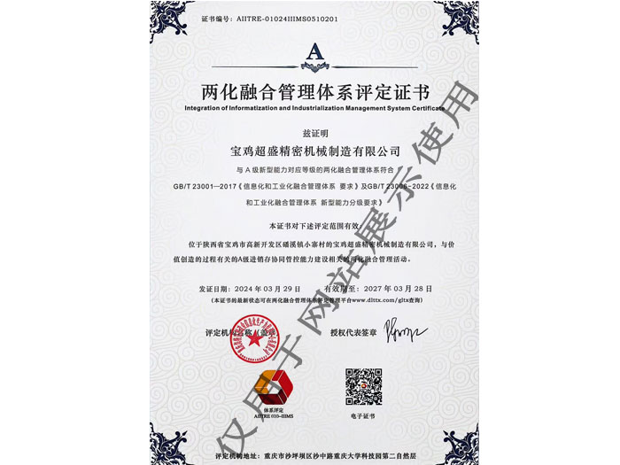 &#24320;&#20803;&#32593;&#31449;&#30331;&#24405;&#20837;&#21475;&#95;&#24320;&#20803;&#65288;&#20013;&#22269;&#65289;